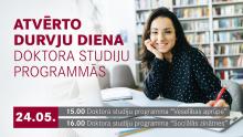 RSU rīko atvērto durvju dienu doktorantūras reflektantiem