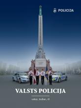 Klajā nākusi Valsts policijas dibināšanas simtajai gadadienai veltīta grāmata