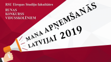 Runas konkurss vidusskolēniem "Mana apņemšanās Latvijai 2019"